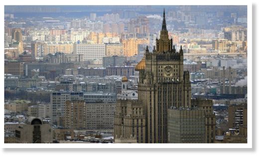 Russian Foreign Ministry