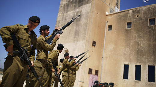 Click to enlarge israel teens