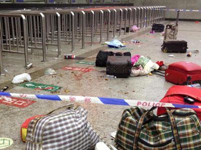 Click to enlarge Yunnan station attack