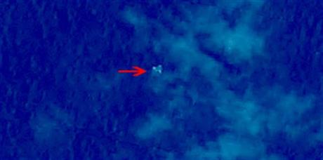 MH370 Debris?