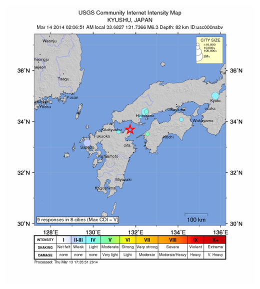 Kunisaki-shi Quake_130314