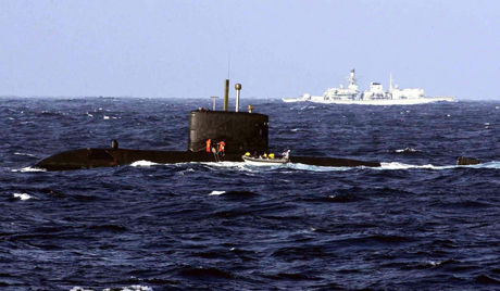 Submarine