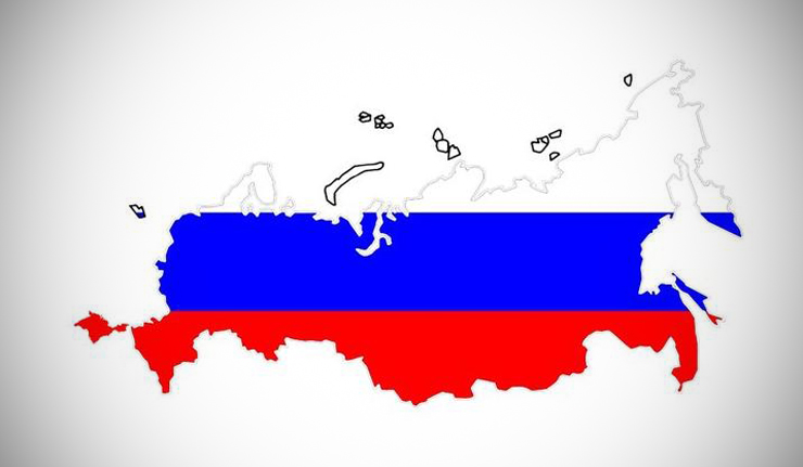 Russian crimea