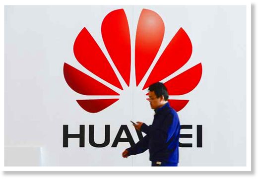 Huawei 17