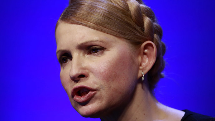 Yulia Tymoshenko 