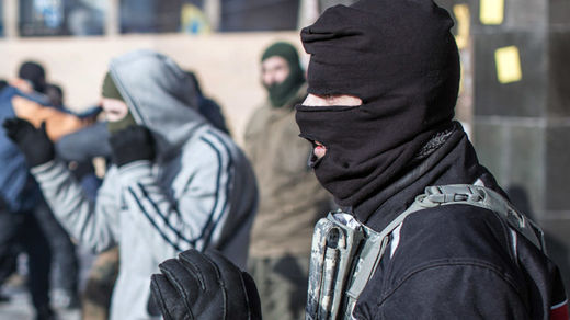 Ukrainian militants