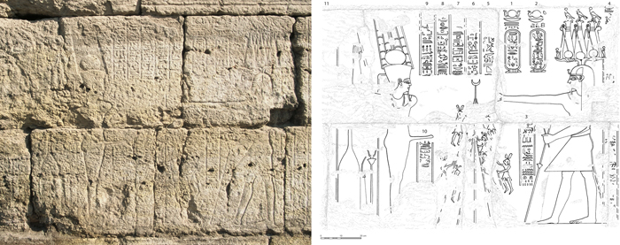 Egyptian Stone Carving