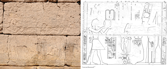 Click to enlarge Egyptian Stone Carving_1