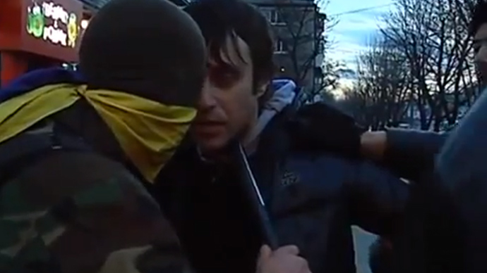 ukraine vigilantes