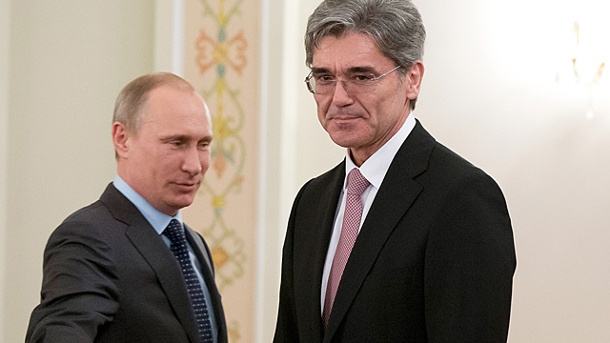 Putin and Joe Kaeser