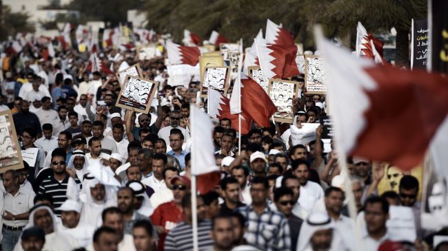 Bahraini protesters
