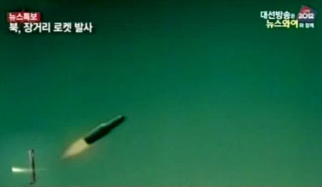 North Korean missile