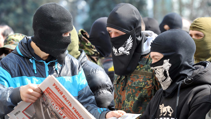 Ukrainian Right sector