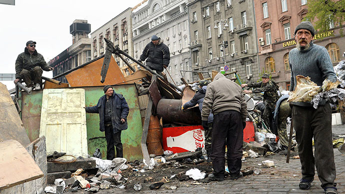 Maidan