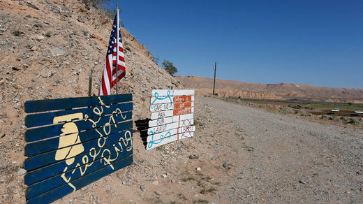 Bundy's ranch