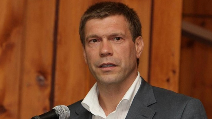 Click to enlarge Oleg Tsarev