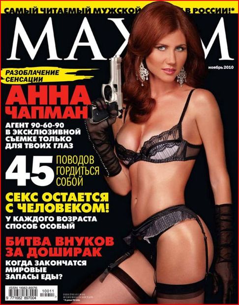 anna chapman