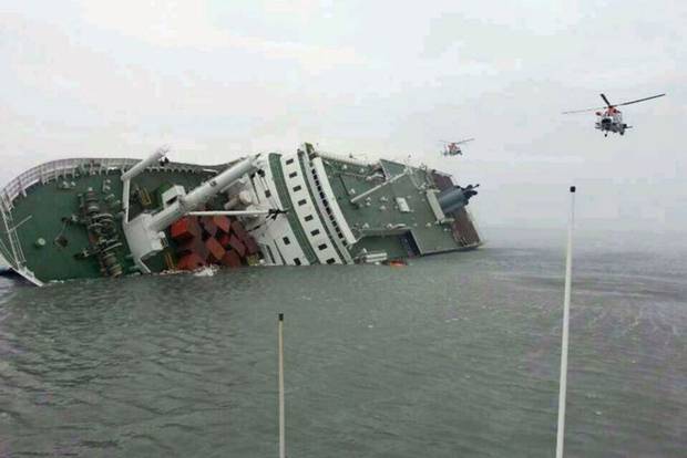 South Korean ferry capsized