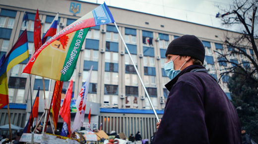 Click to enlarge Anti-government protester in Luhansk