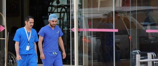 Saudi health workers