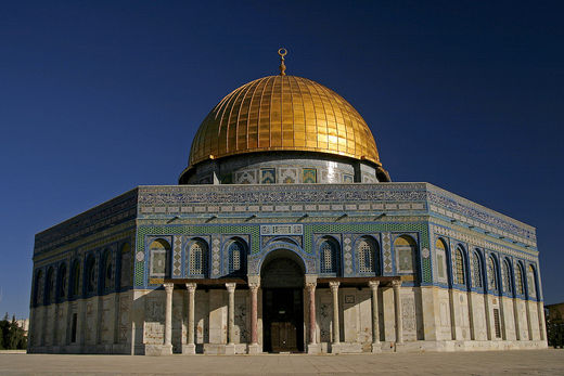 Al Aqsa Mosque