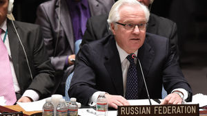 churkin