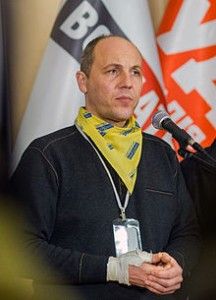 ukraine neo-nazi  Andriy Parubiy