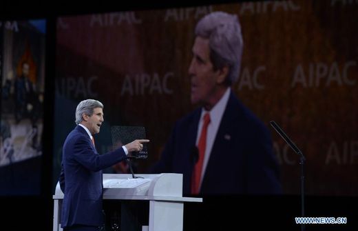 john kerry AIPAC