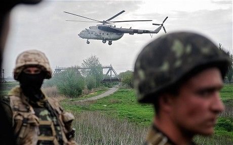ukrainian helicopter