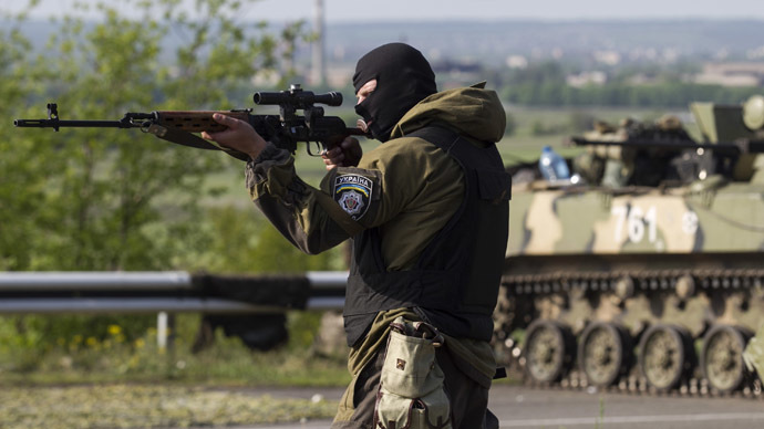 ukrainian soldier