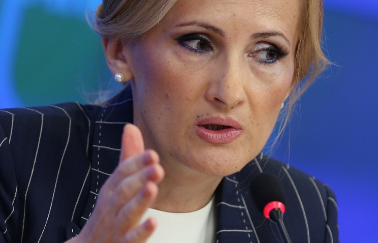 Click to enlarge Irina Yarovaya