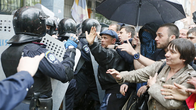 Click to enlarge ukraine interior ministry forces