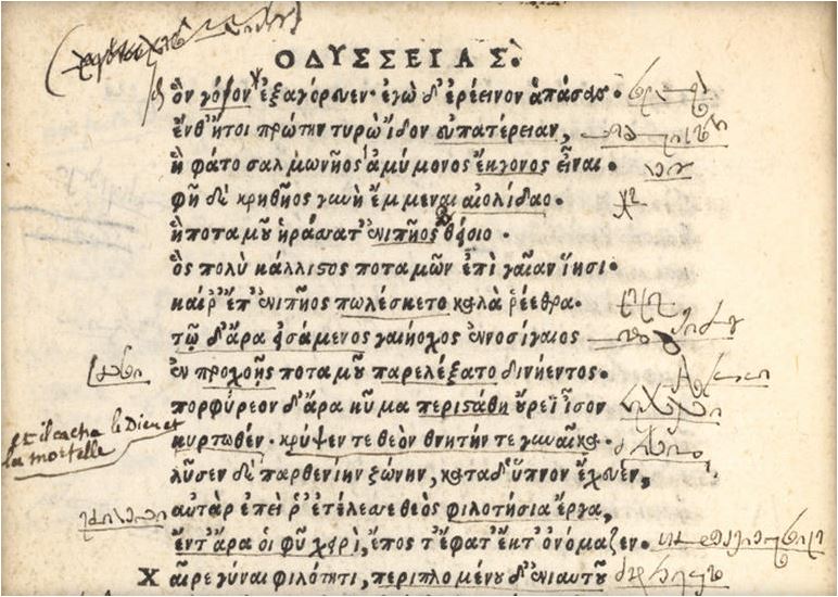 Click to enlarge Bibliotheca Homerica Langiana