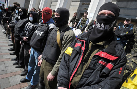 Supporters of Right Sector