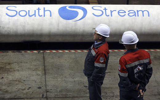 South Stream pipeline