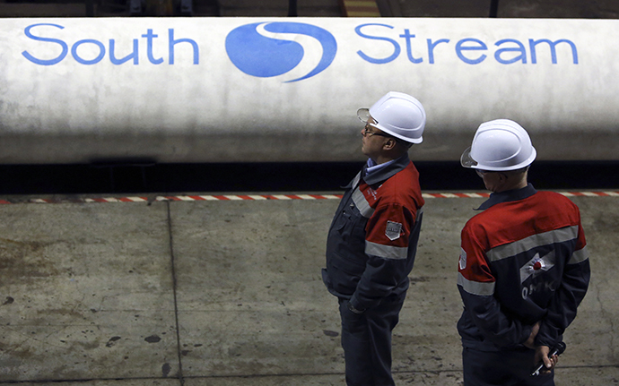 South Stream pipeline