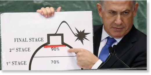 Bibi bomb