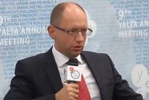 Arseniy Yatsenyuk