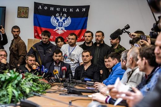 Click to enlarge Denis Pushilin