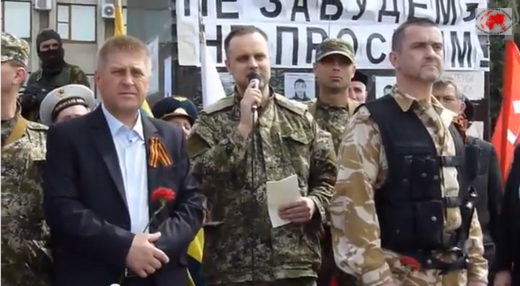 Pavel Gubarev