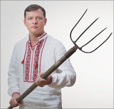 Liashko