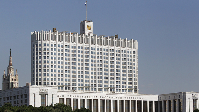 Russian White House