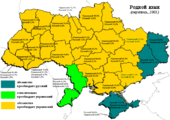 Map of Ukraine