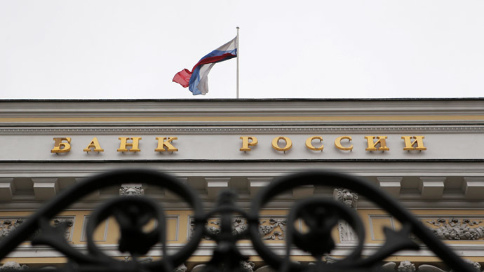 Russian Bank Facade