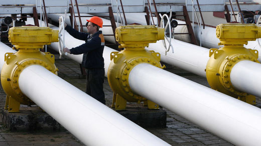 gas pipeline