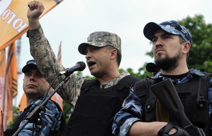 Click to enlarge Bolotov