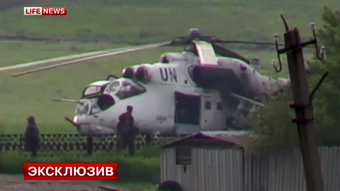 UN helicopter in Ukraine