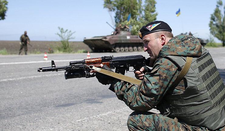 Ukrainian soldier