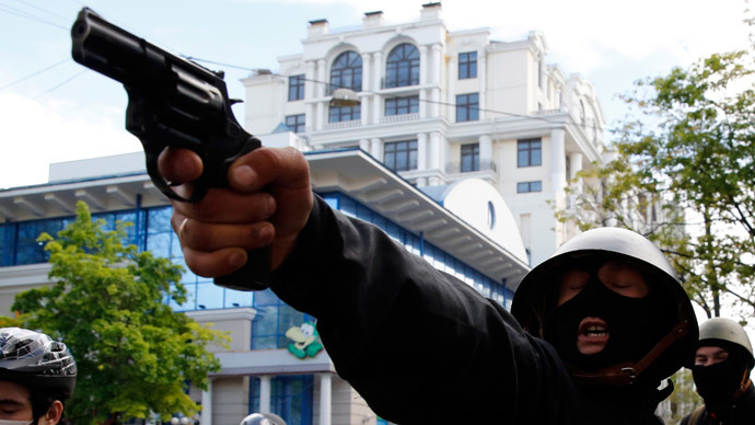 Click to enlarge Maidan gunman