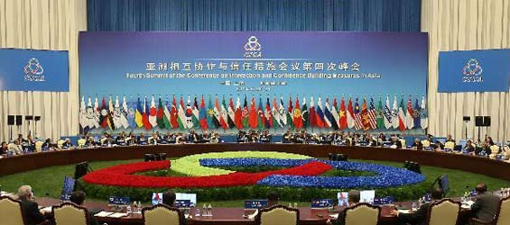 Click to enlarge CICA summit in Shanghai